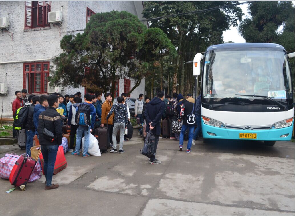 113名学生远行顶岗实习