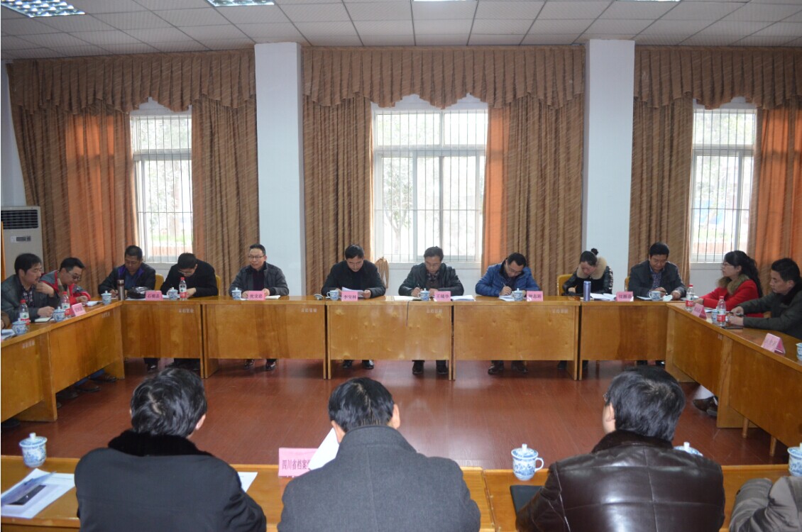 雅安市校园安保工作现场会在我校举行
