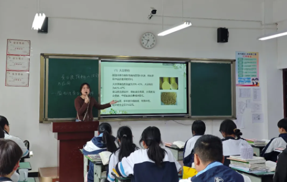 聚焦专业核心素养 深耕课堂教学质量——省档案学校农林牧渔教研组开展公开课展评活动